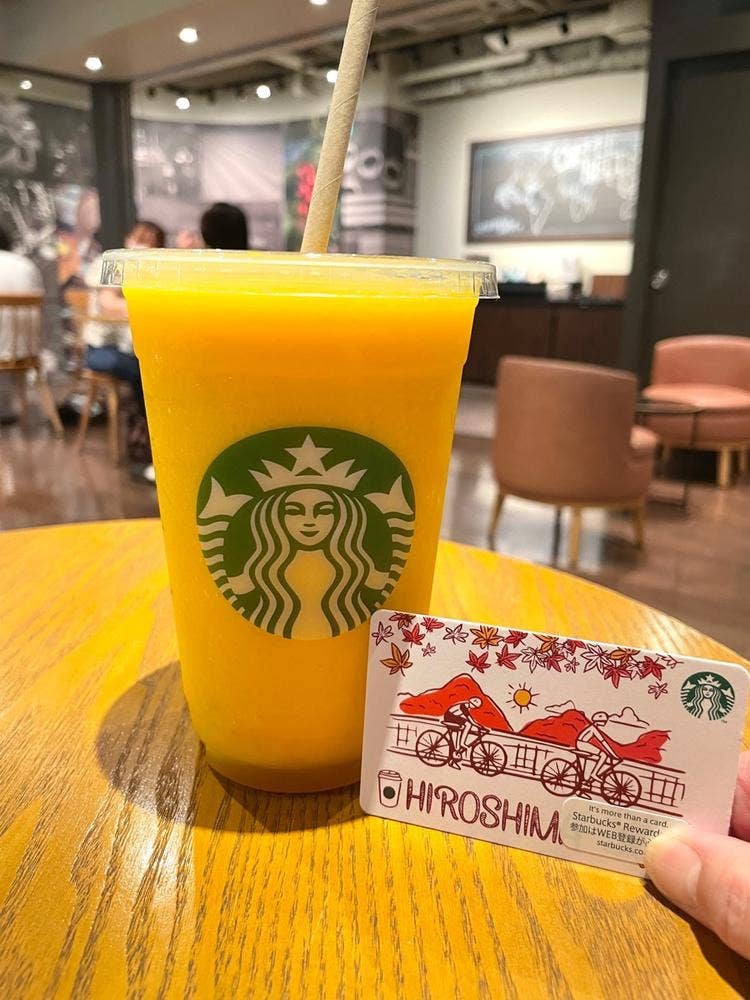 スターバックス コーヒー 広島本通り店