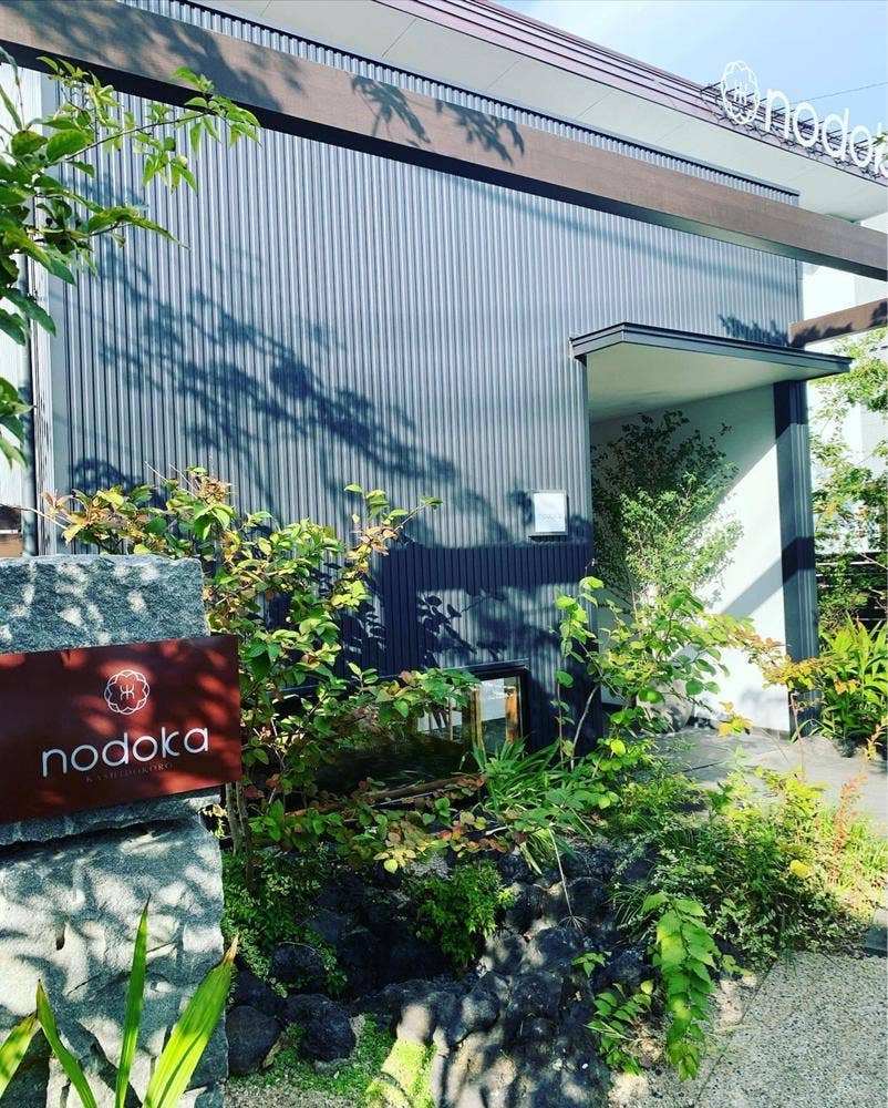 NODOKA