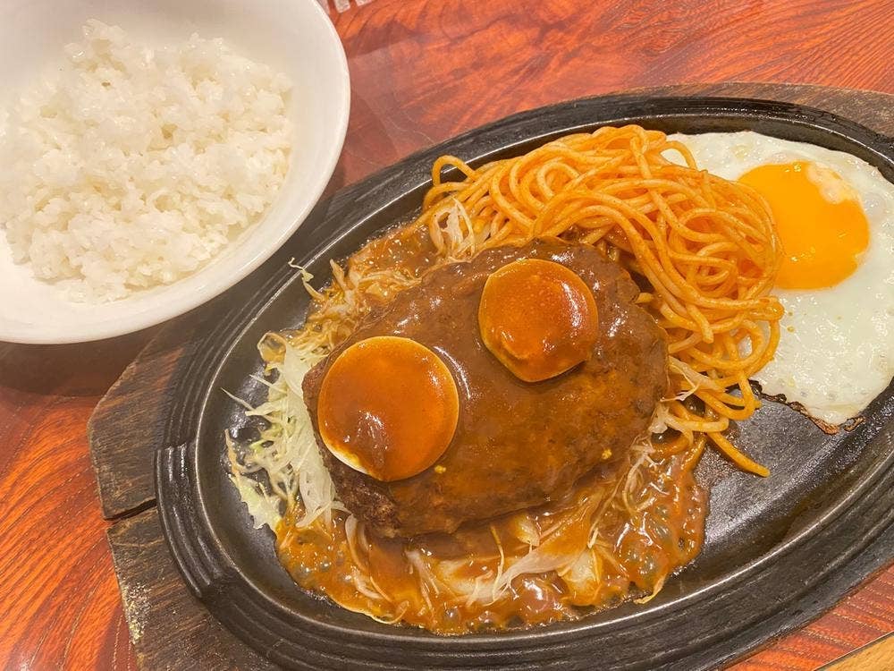 レストラン やかた 本店