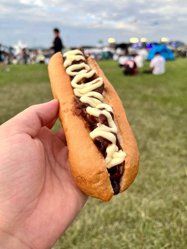 クムクムサンド