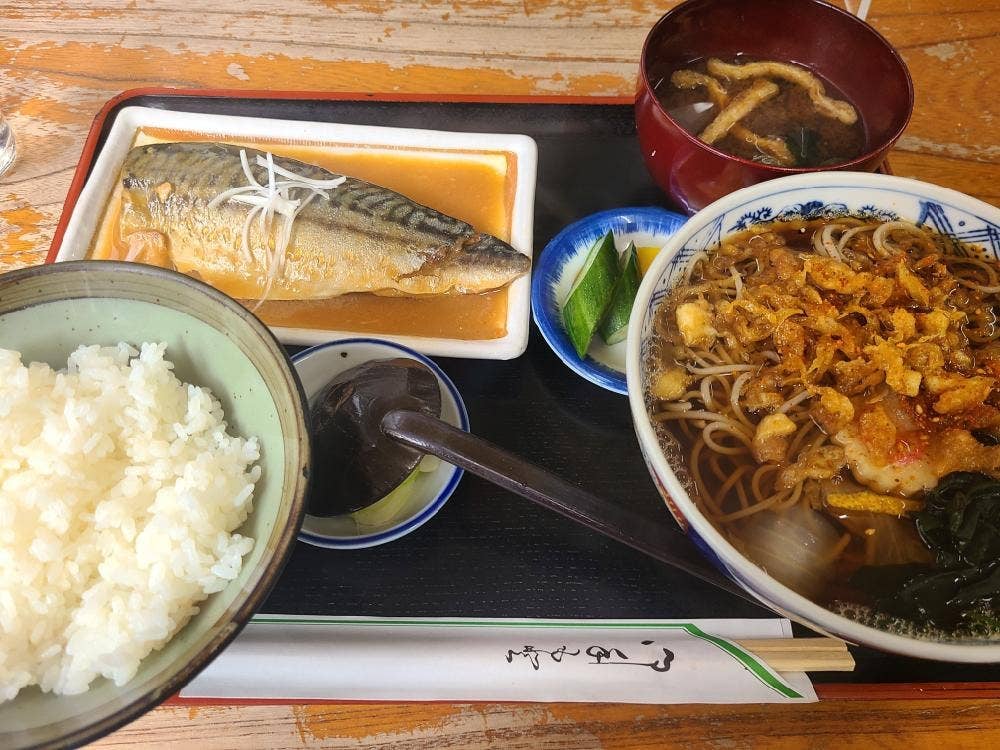甲州屋