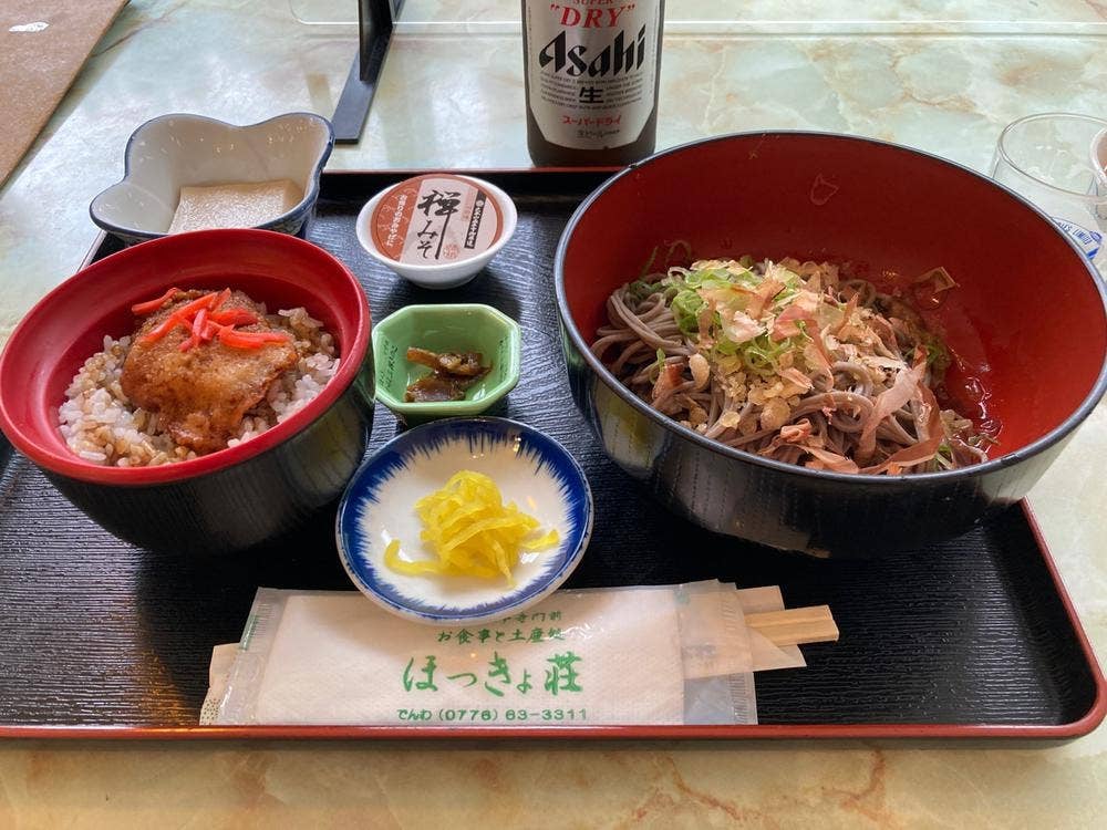 ほっきょ荘