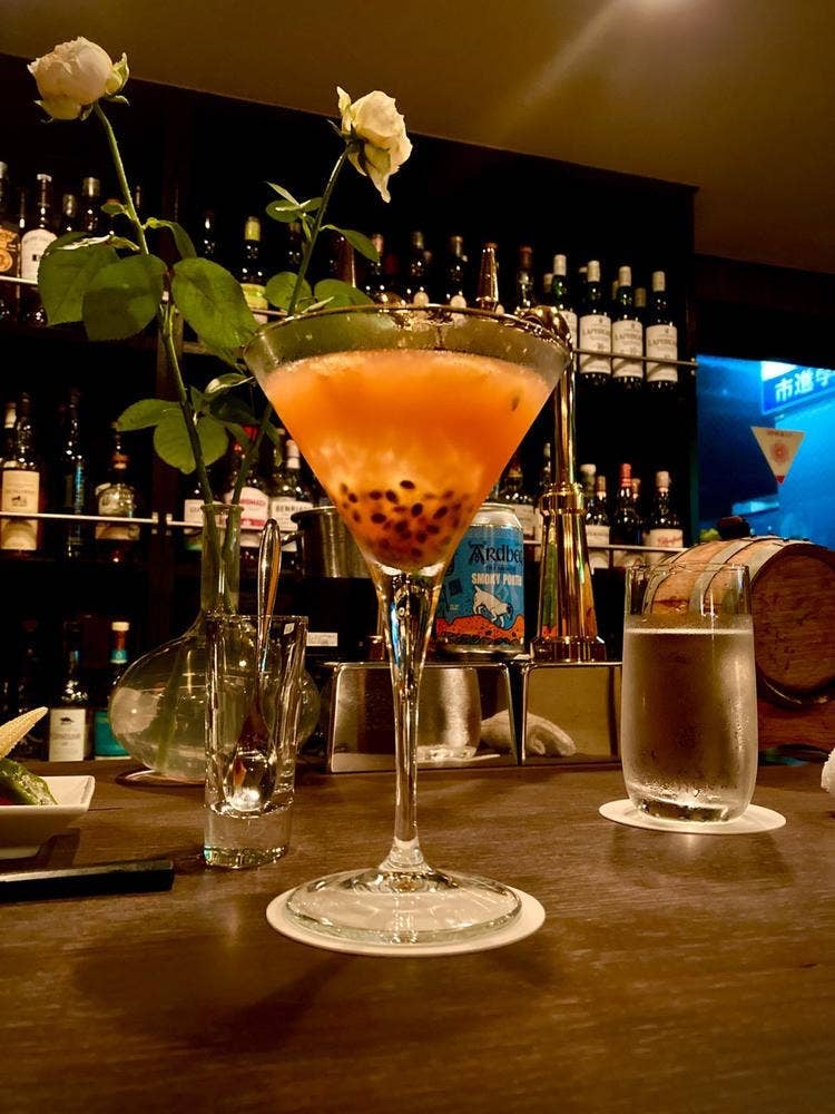Bar Alba