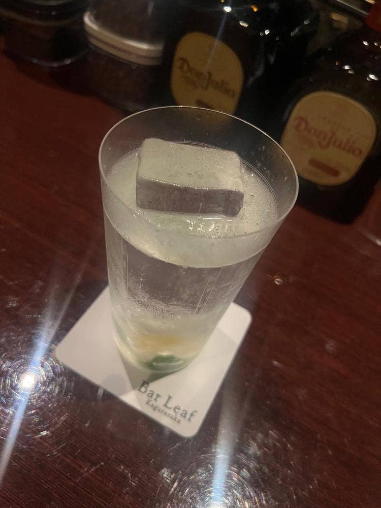 Bar Leaf