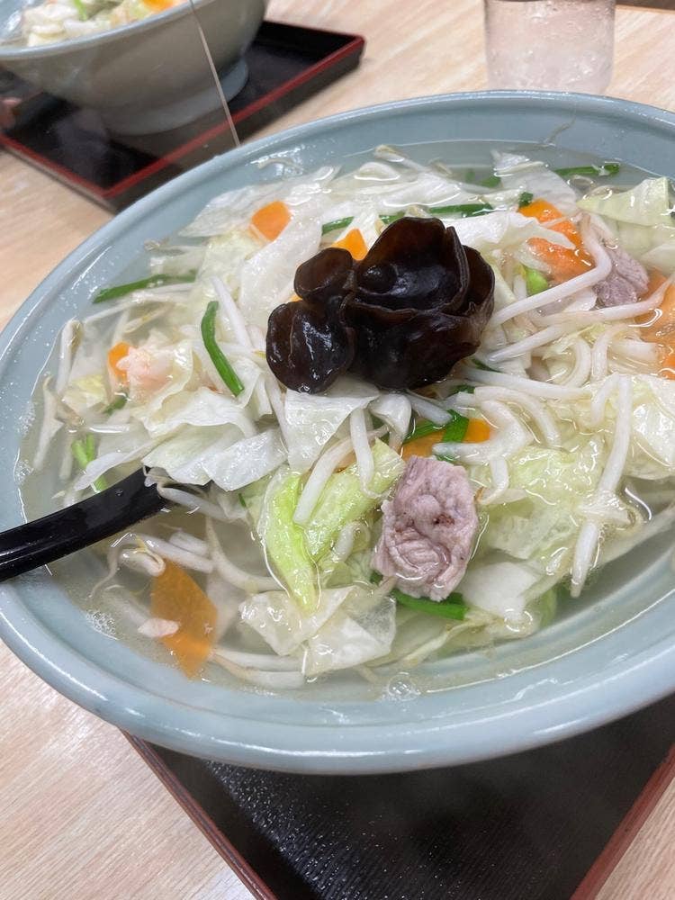 大三元