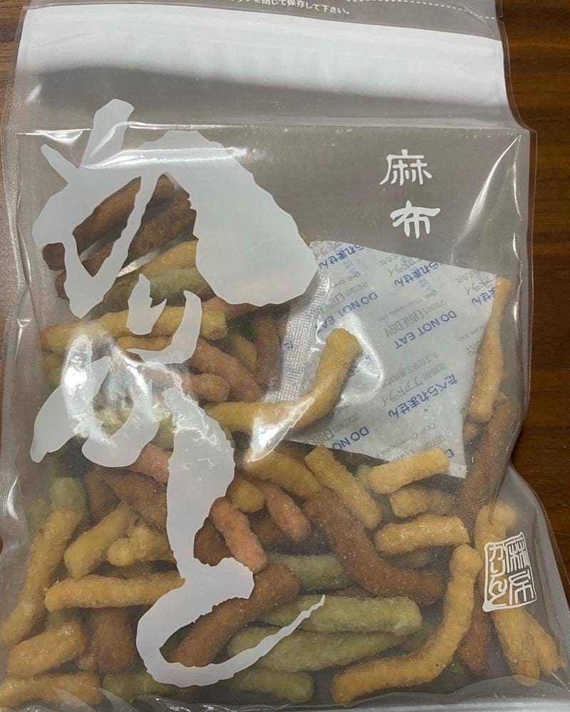 麻布かりんと 名古屋松坂屋店