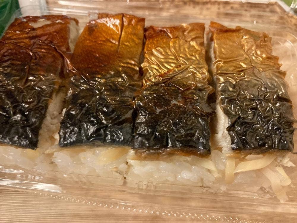 柿千 阪急うめだ本店