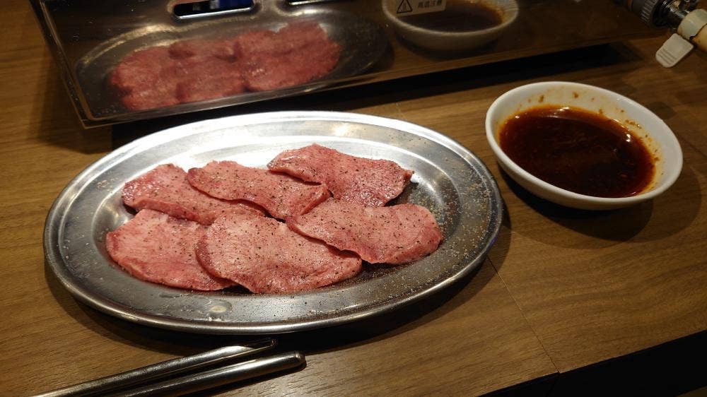 焼肉 俺家