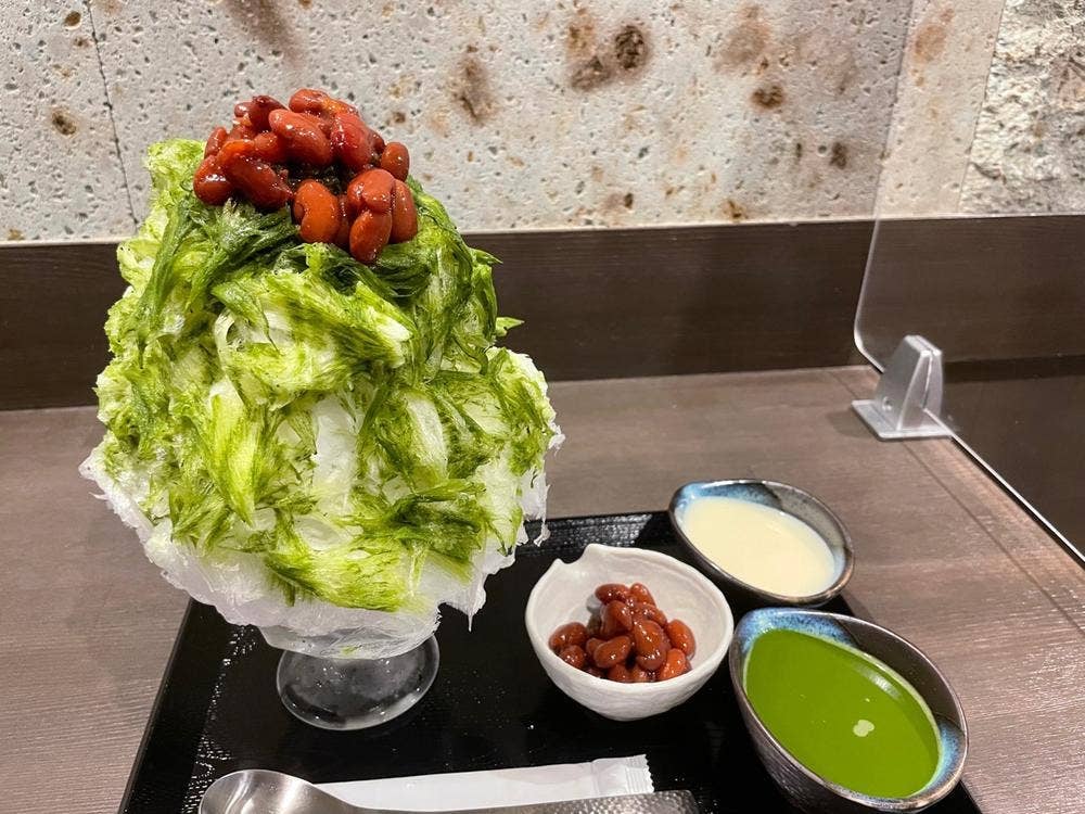 日光天然氷 碧