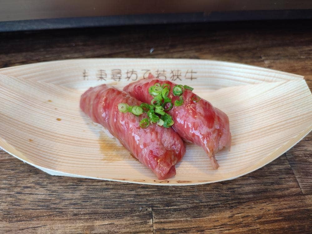 備長和串 いこる