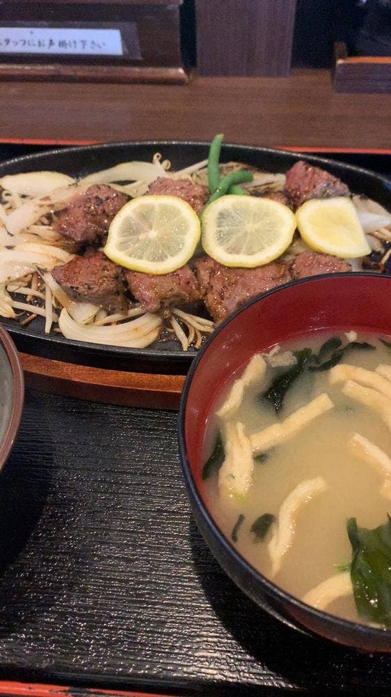 お食事処 くろだるま