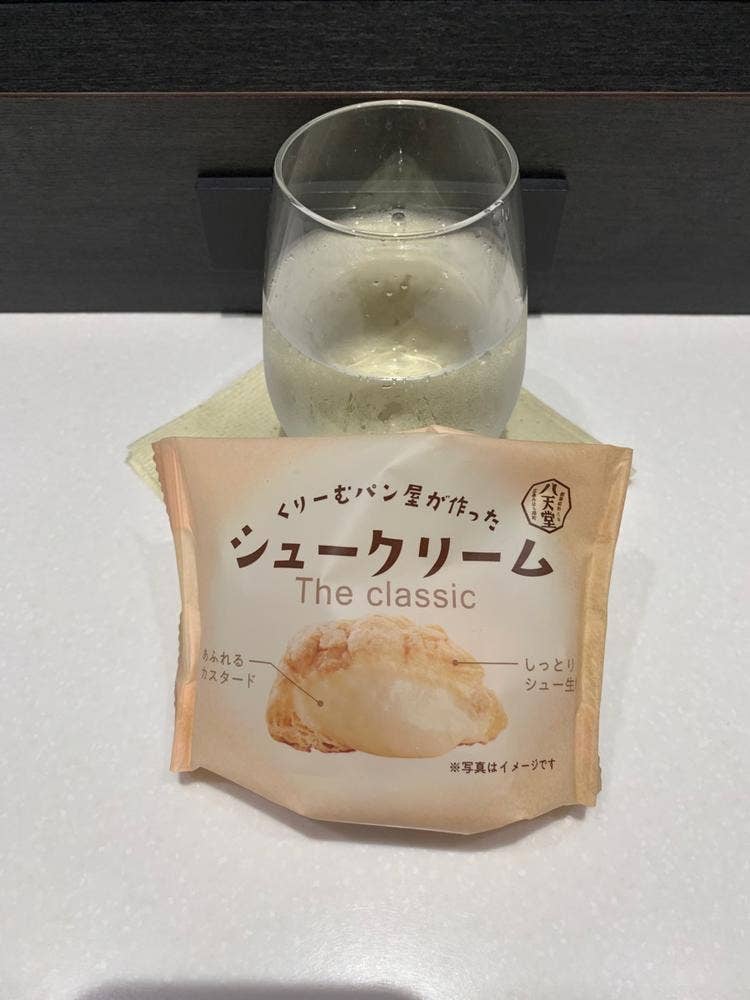 天空カフェ＆ファクトリー