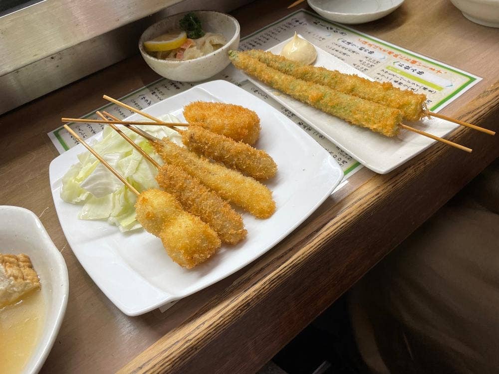 二色