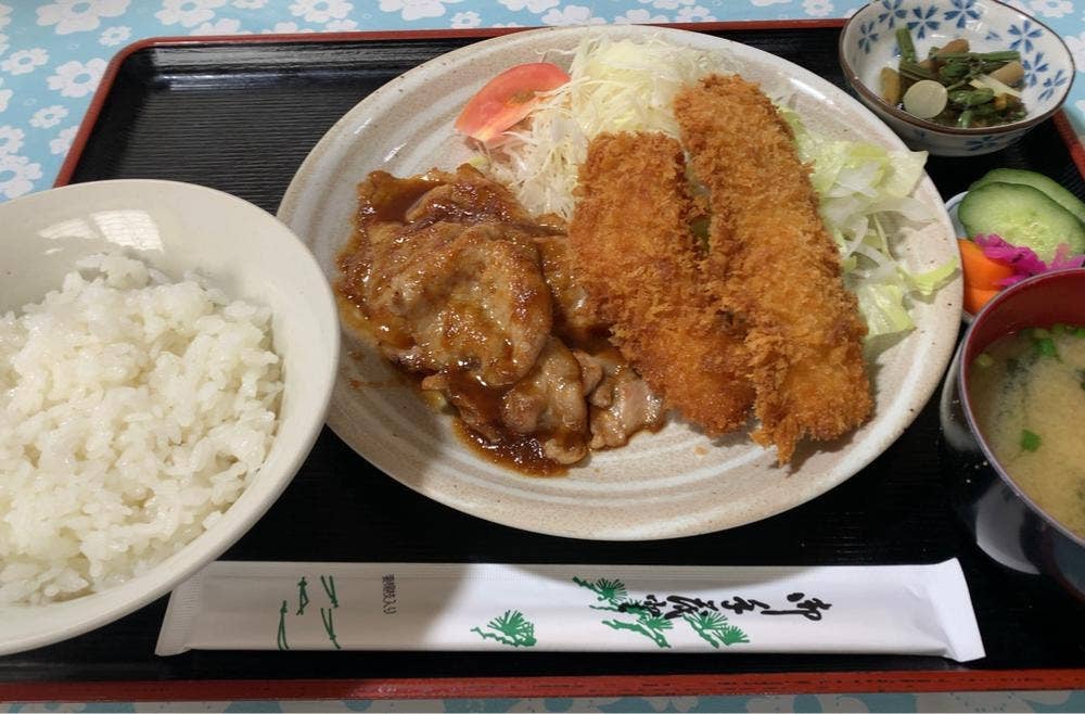 さいとう