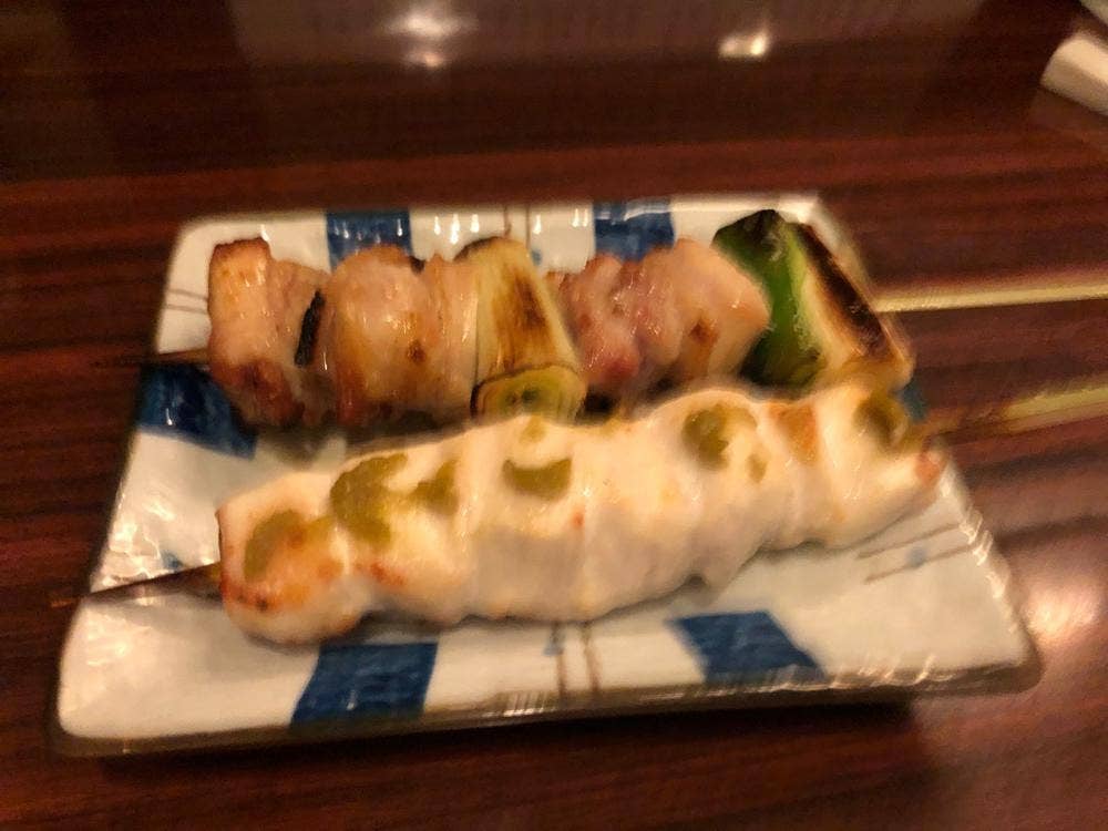 たいら