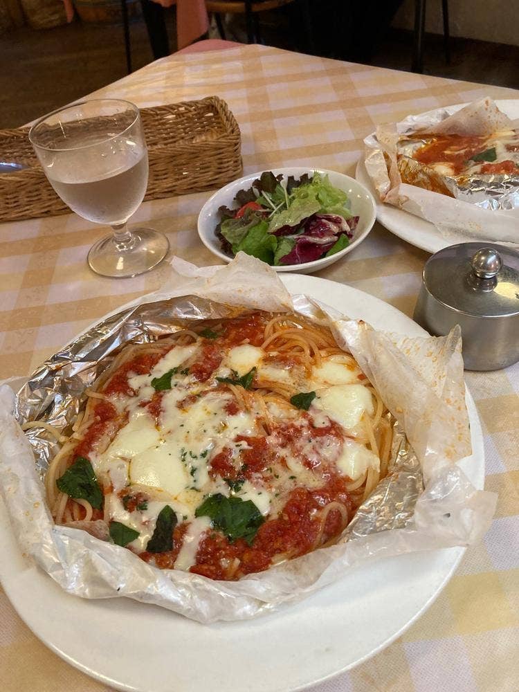 Pasta Carta Pacco