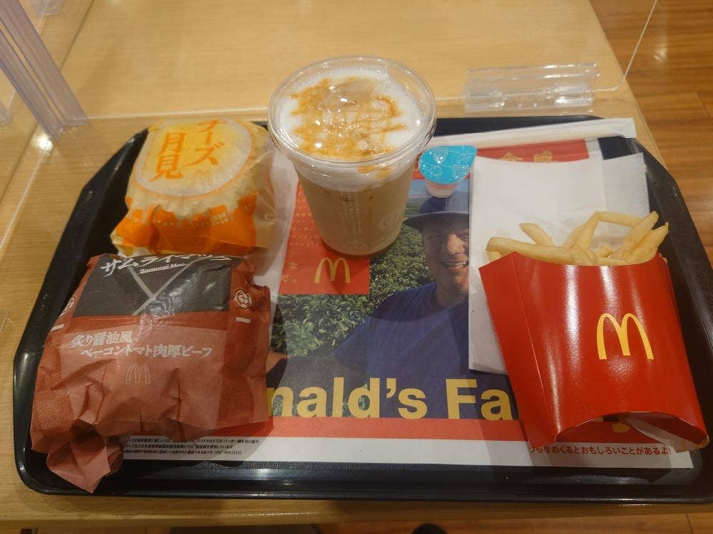マクドナルド 中標津東武店