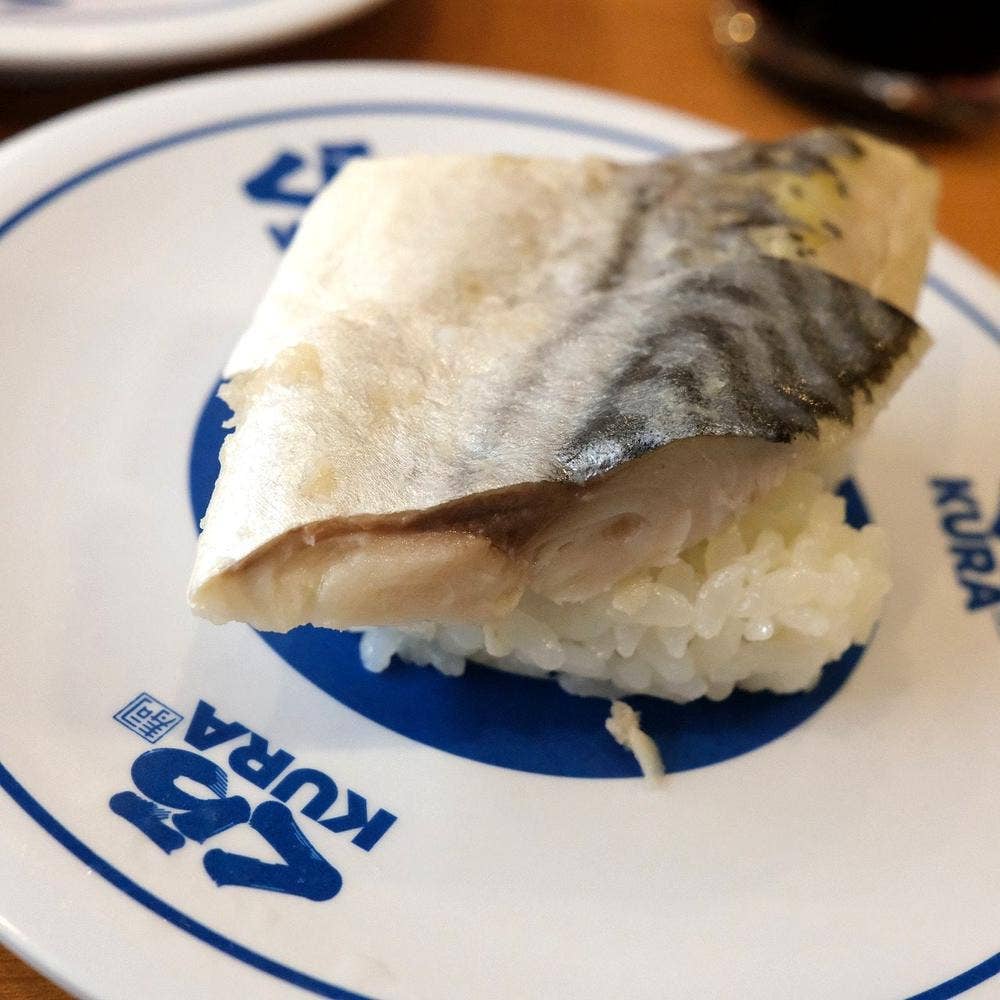 くら寿司 田辺店