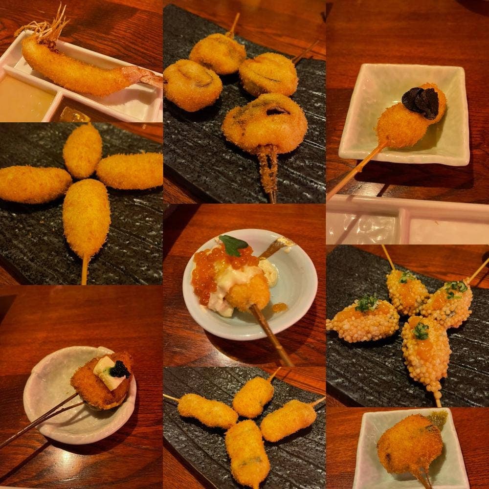 ワインと串揚げ こぱん先斗町店