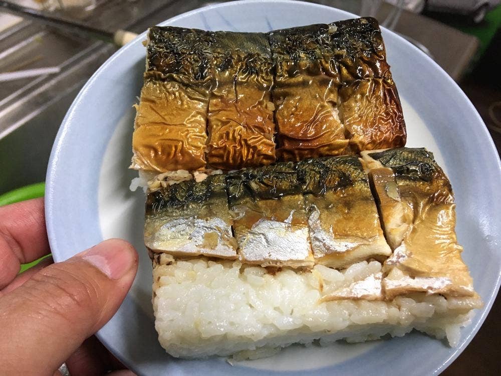 おりょうり京町 萬谷