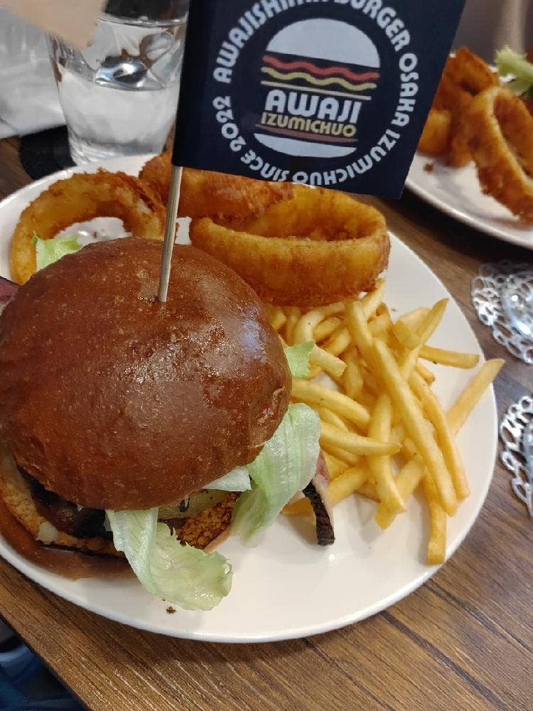 淡路島バーガー 和泉中央店