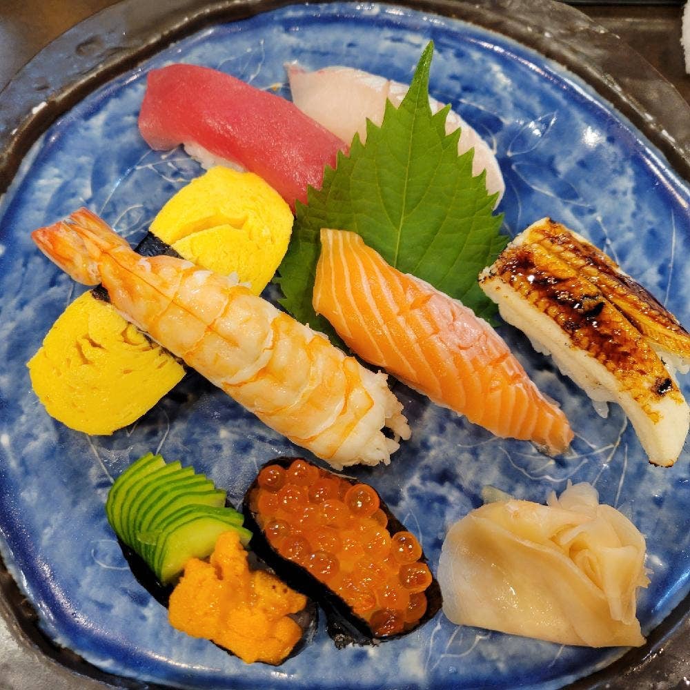 稲穂