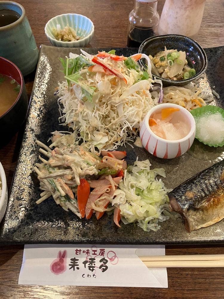 甘味工房 来倭多