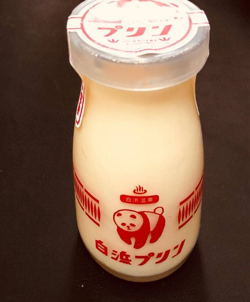 白浜プリン