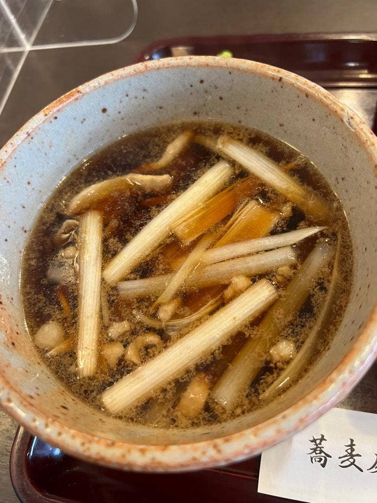 大場そば