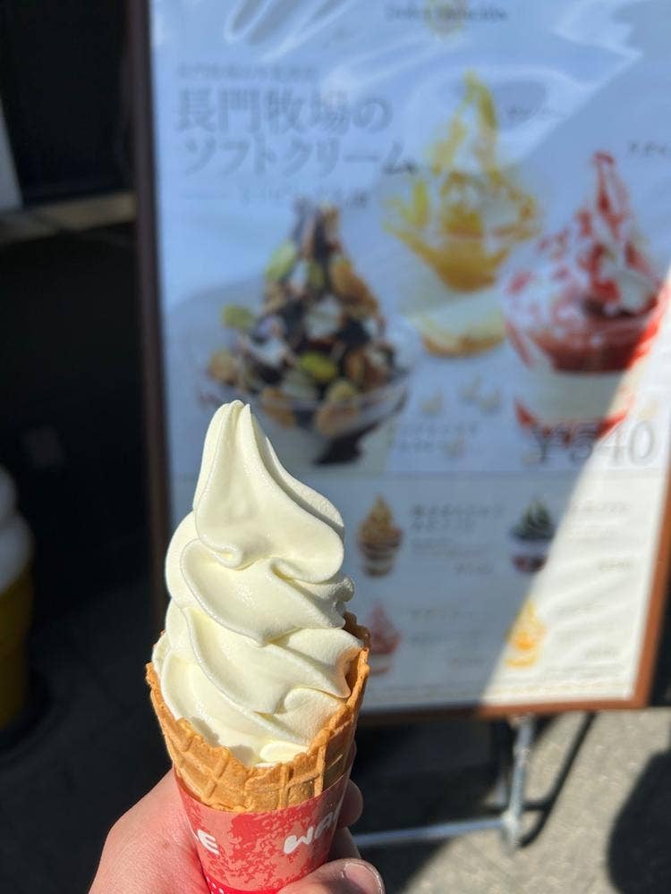 Dolce Estacion 横川SA 上り