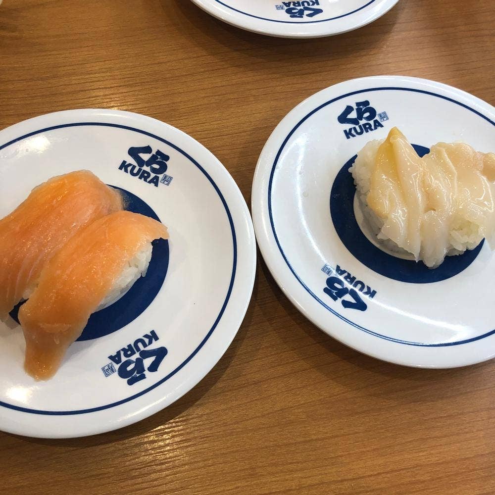 くら寿司 福岡日赤前店