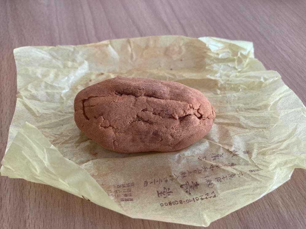 壽堂