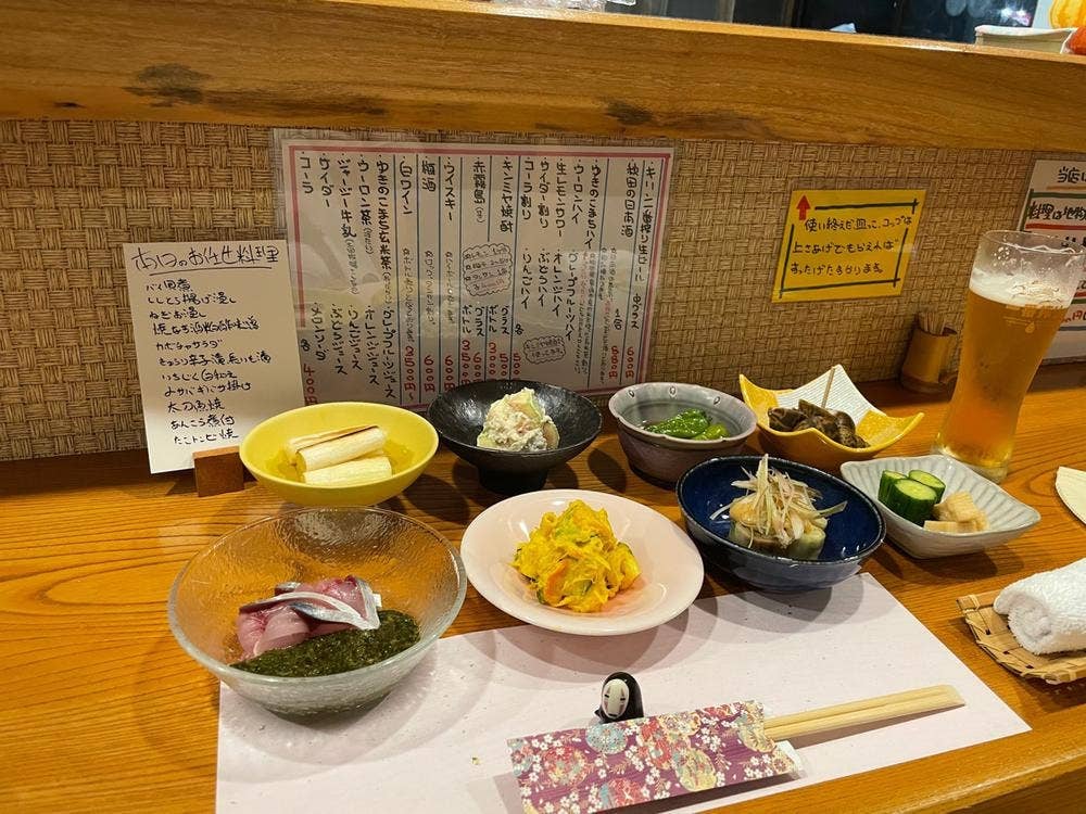 酌屋六三五