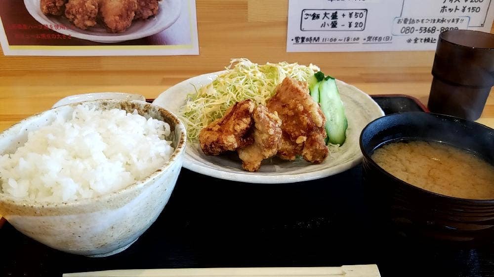 はちまる食堂