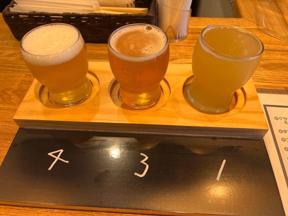 今治街中麦酒