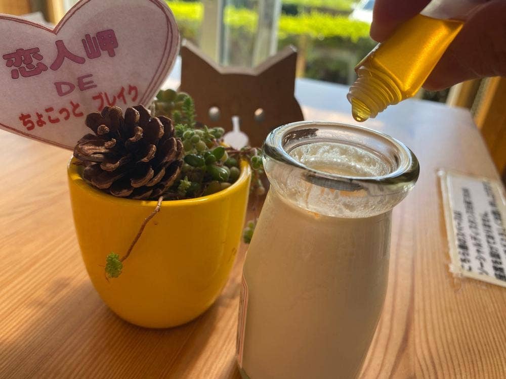 恋人岬ステラハウス