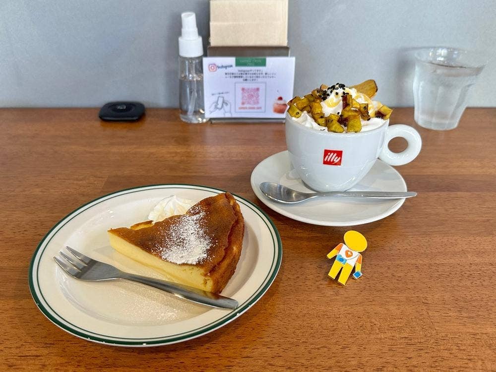 GARDEN CROSS CAFE