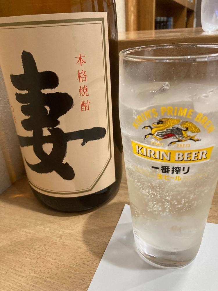 酒季彩あさつき