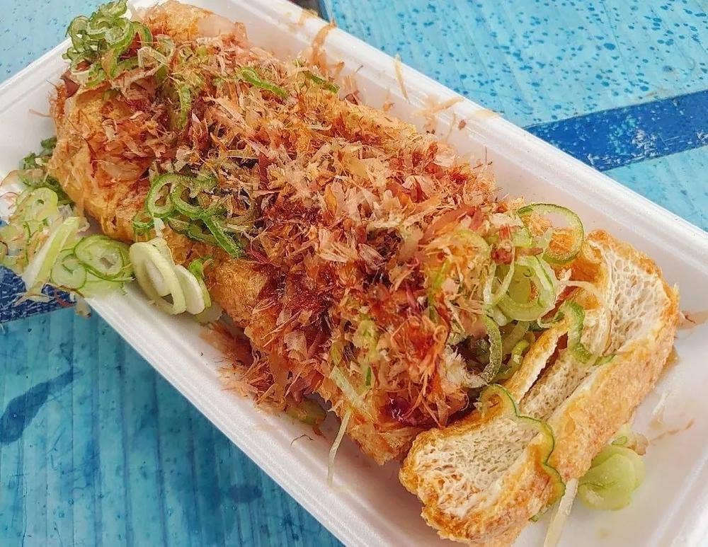 道の駅レストランとちお