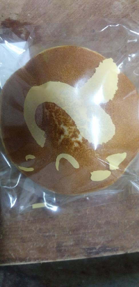 志ち乃 Pasar守谷店