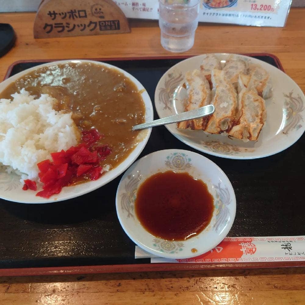龍鳳