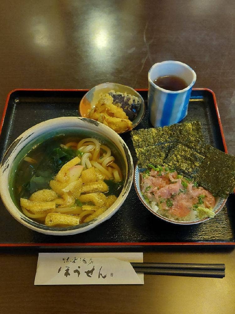 豊千