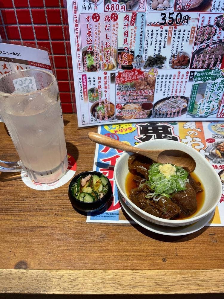 伝串 新時代 常滑駅前店