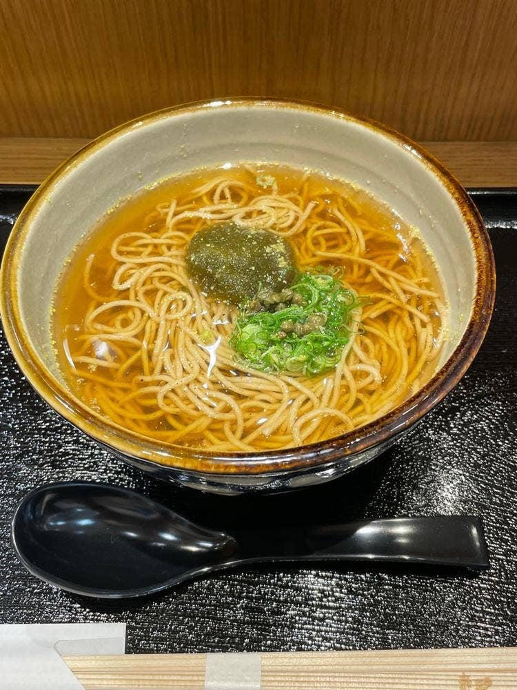 赤玉