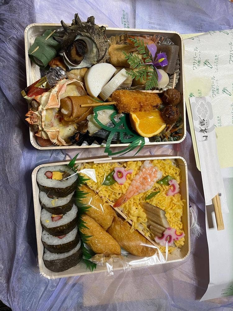 御華門
