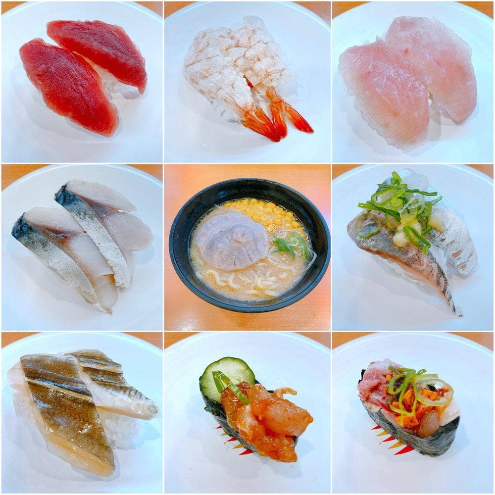 かっぱ寿司 伊東店