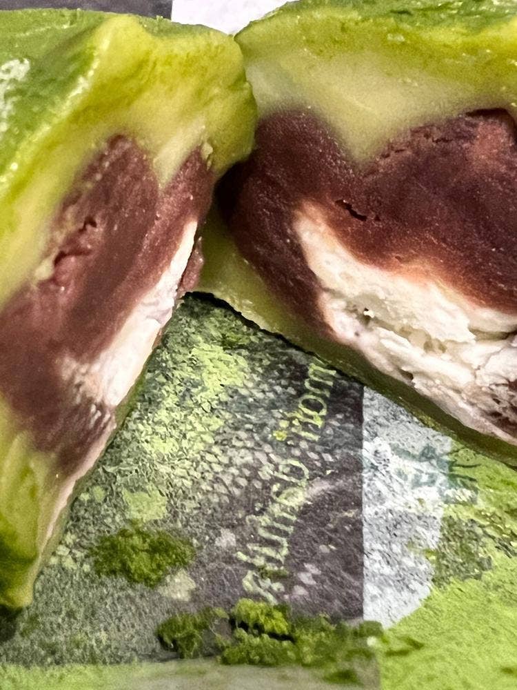 霧の森 菓子工房 新宮本店