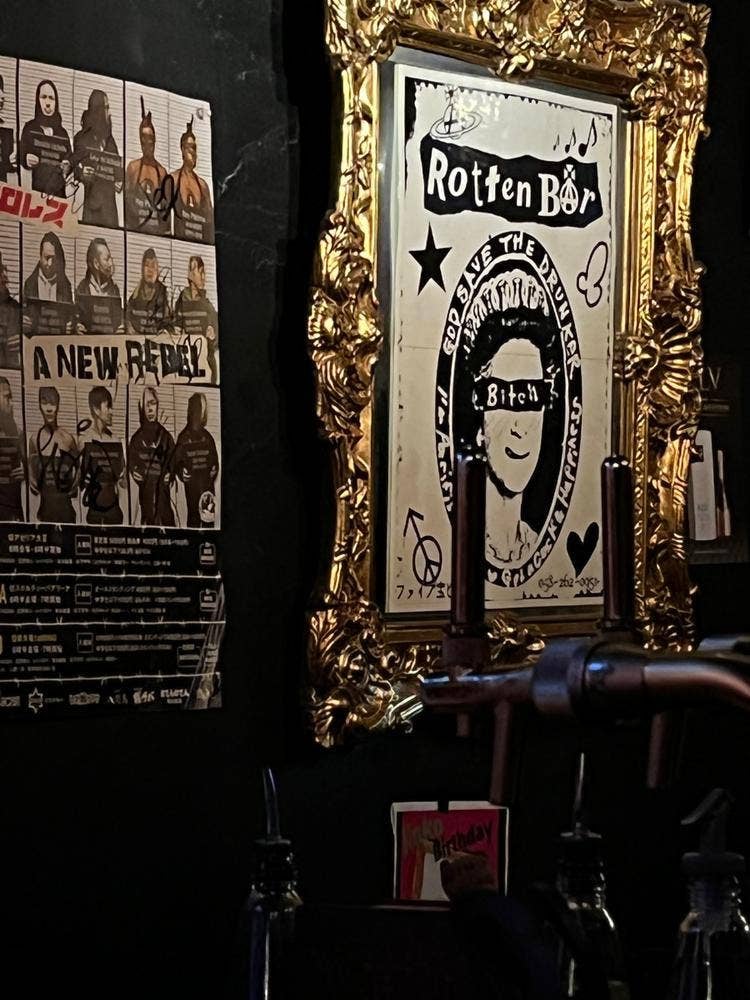 Rotten Bar	