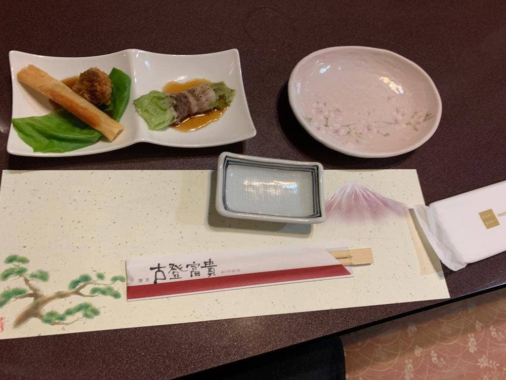 古登富貴