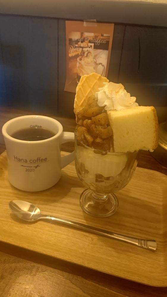 Hana Coffee